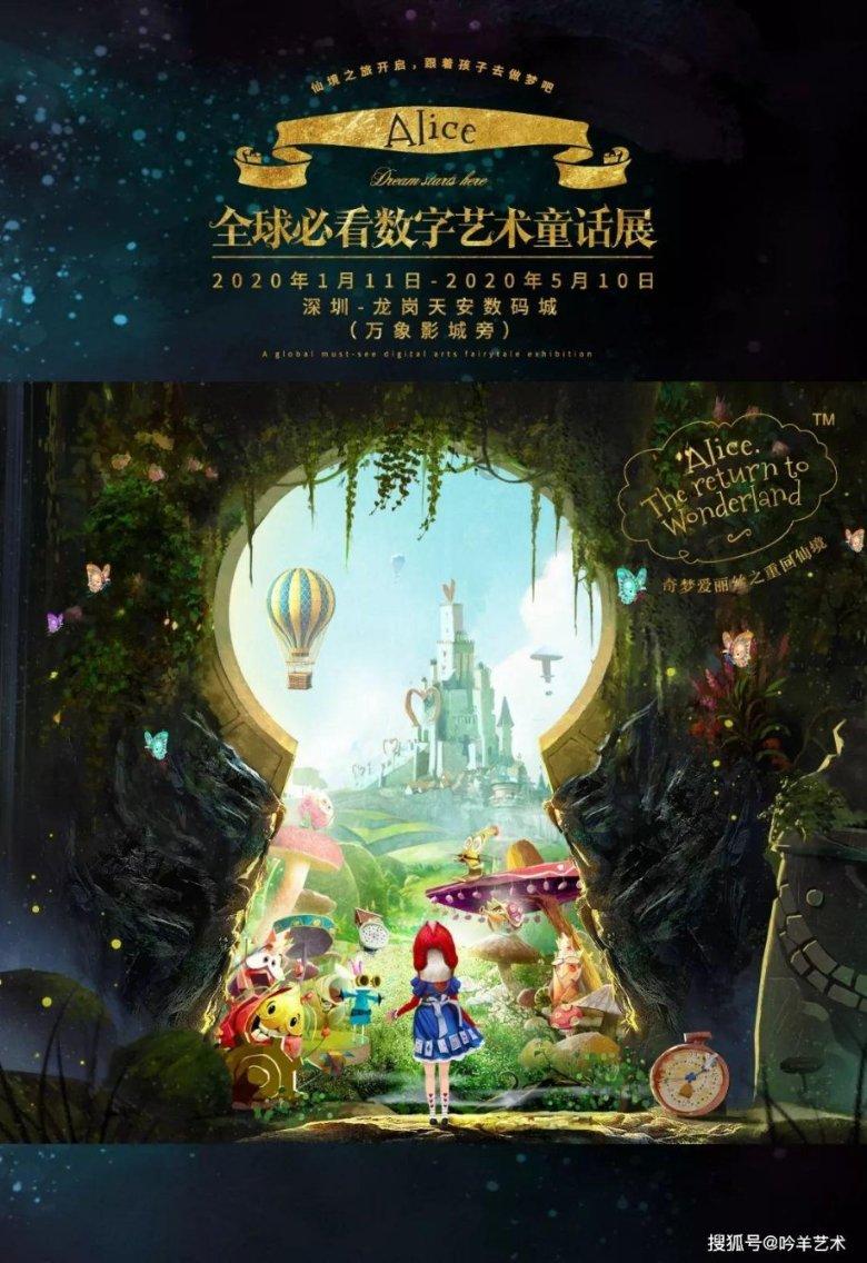 孩子不自信怎么办游戏画面