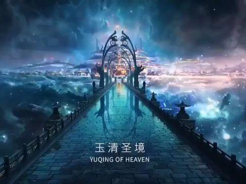 初音大冒险