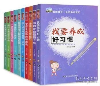 新大话3经典版