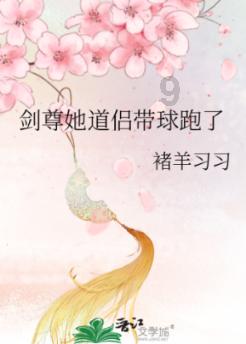虎胆熊威2中文无敌版
