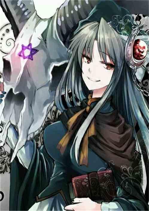 探秘