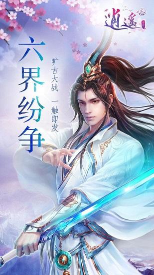 独居人士面临智能锁没电怎么办?TONYON无钥匙智能锁给出的答案是...