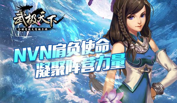 幽灵猎人2