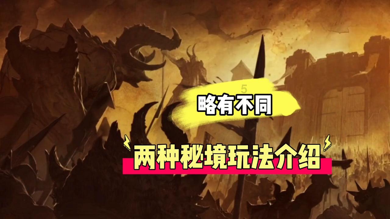 1264是亏数吗？游戏画面