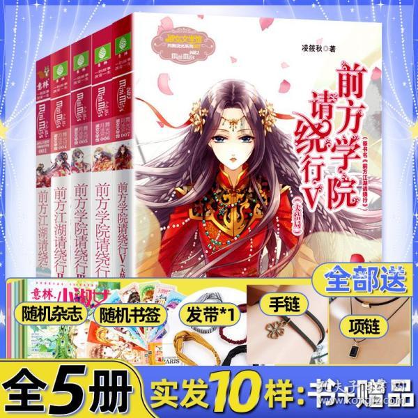 沙滩度假