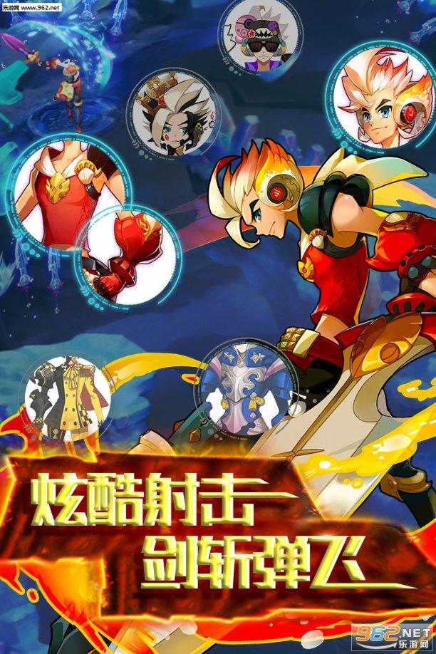 超级坦克联盟