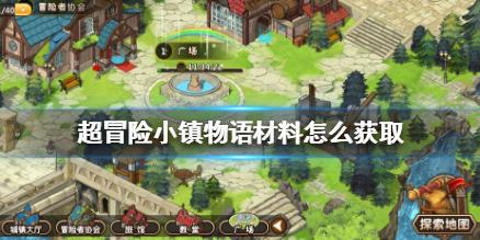 外星球体进黑洞