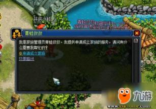 首次植入人体 脑机接口挑战“心灵感应”