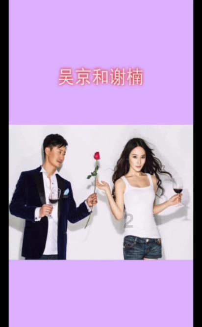 骑马与砍杀