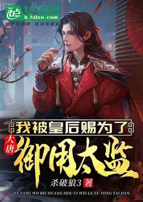 芭比的时尚新娘装