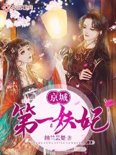 狂暴重装机甲2