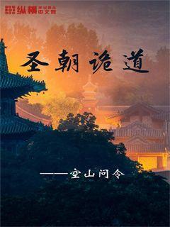 功夫快打