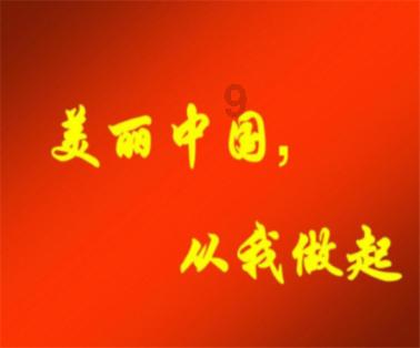 才不是童话魔塔40层怎么过