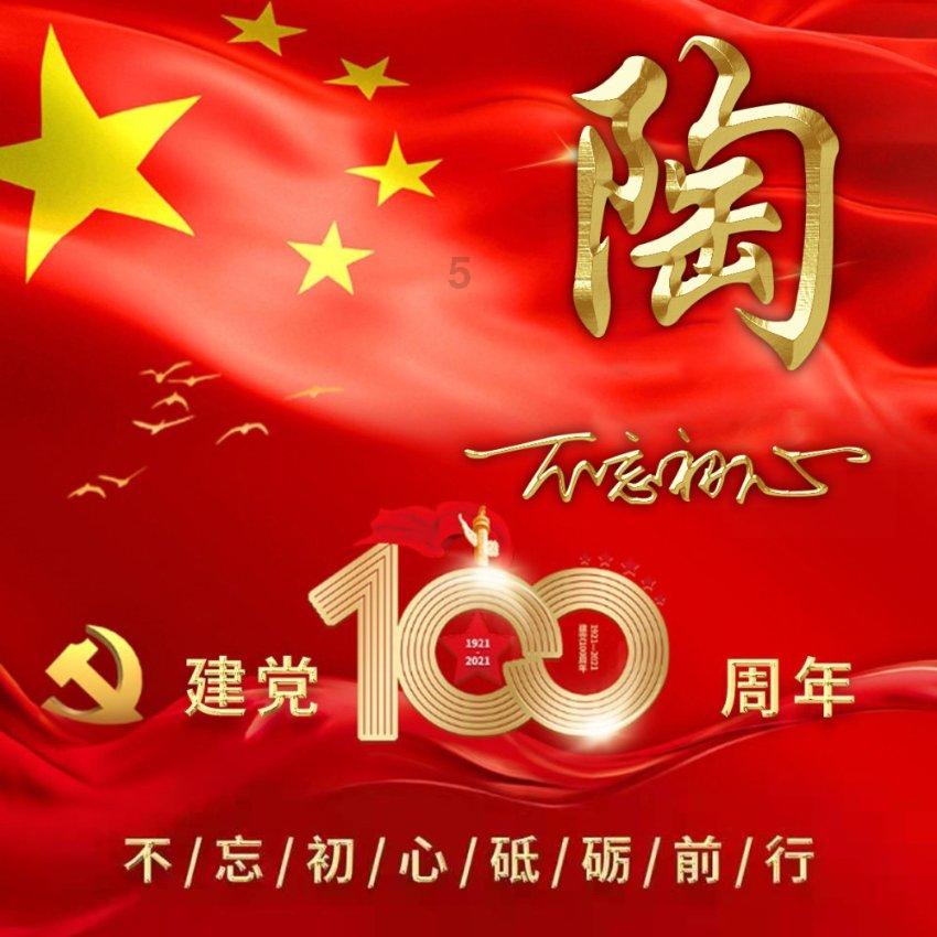 鄂尔多斯有岗!内蒙古遴选、招录公务员,选调应届大学毕业生