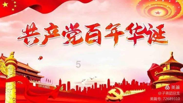 女管家逃脱记