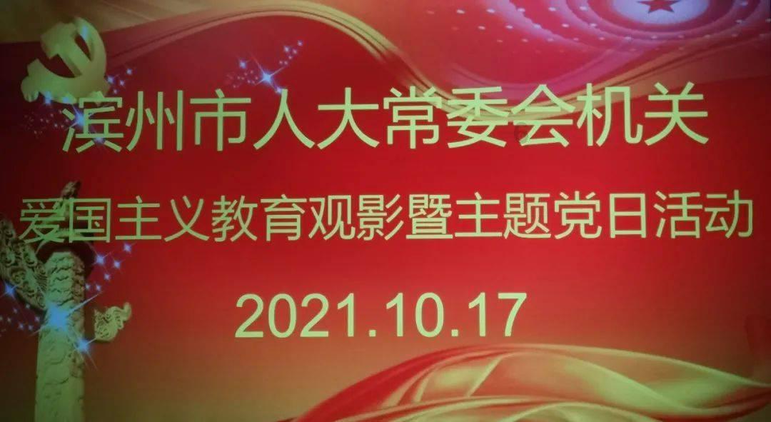 相思古诗注释及译文游戏画面