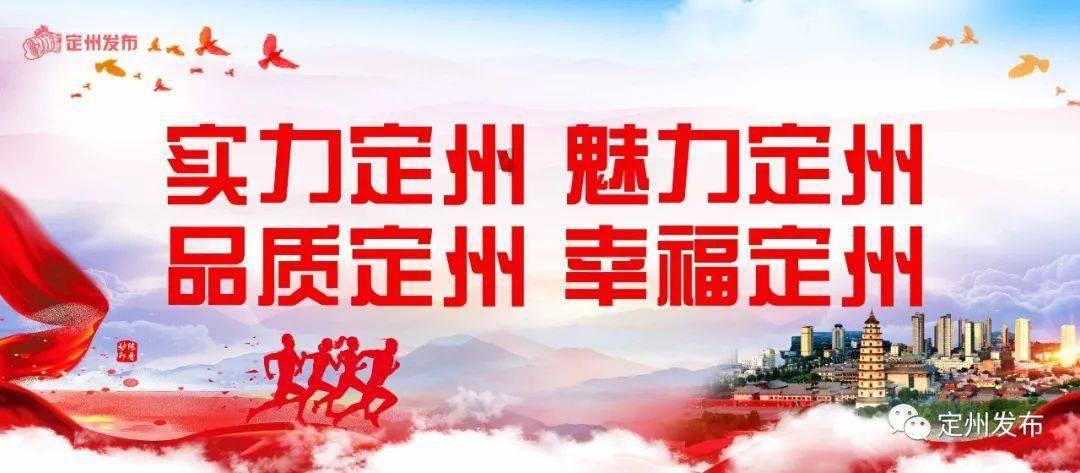 野外生存游戏