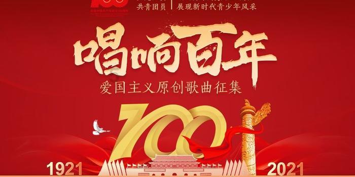 组装机械警暴龙