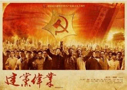 槟榔下架风波中的种植户：收购价下跌，或将损失20万元，值得同情吗？游戏画面