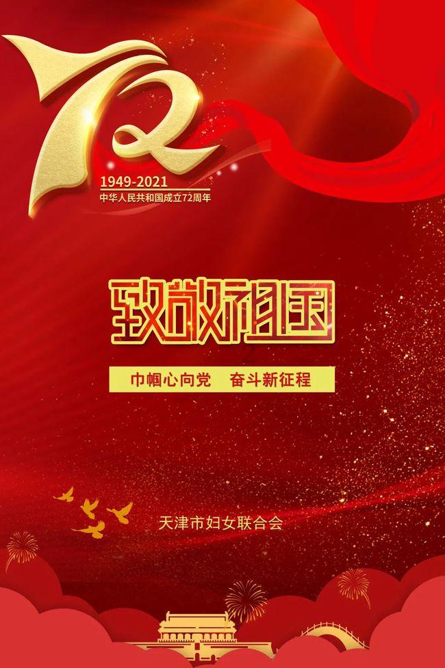 逃离牧场房子