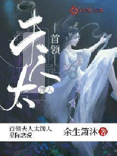 双点医院