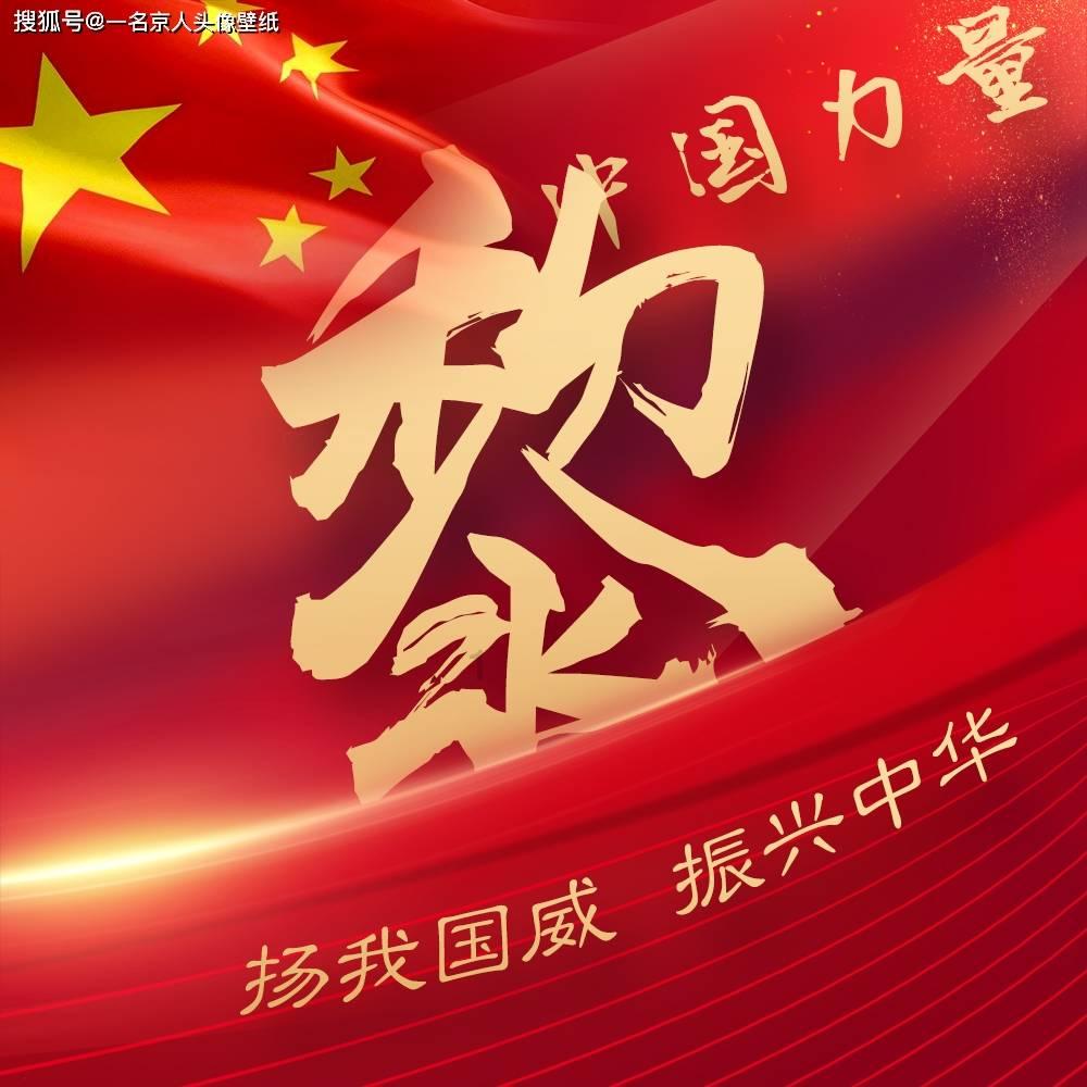 逃离违建房屋4