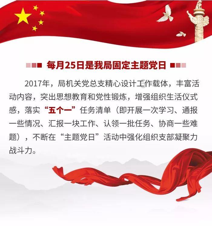 爱丽化妆教程