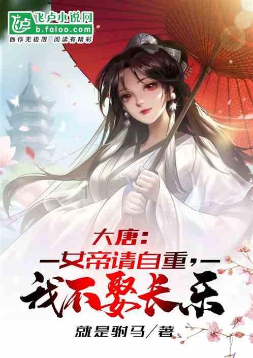 细品《水浒传》之替天行道,人性遮羞布:我穷我有理,你富你该杀