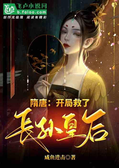 寻找萌小老虎