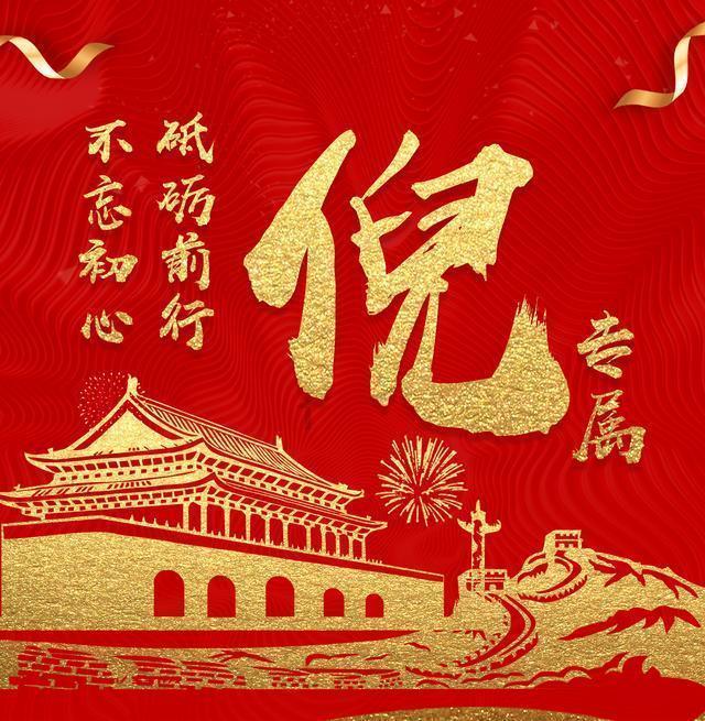 中餐飘香太平洋岛国瑙鲁
