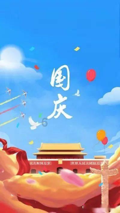 水果益智对对碰