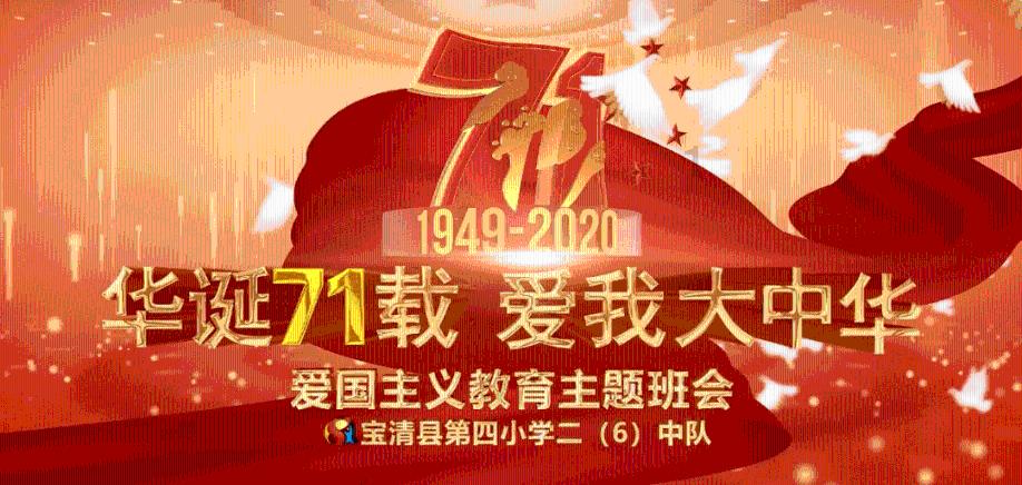 历史的记忆:1942年抗日战争下的重庆