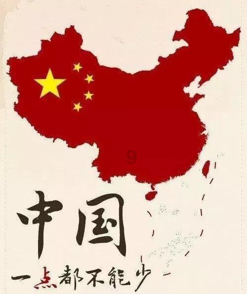 意大利宣布暂停向联合国近东救济工程处提供资金