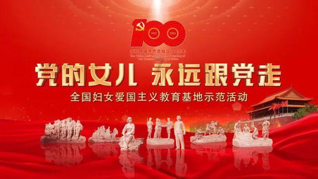 小企鹅逃生