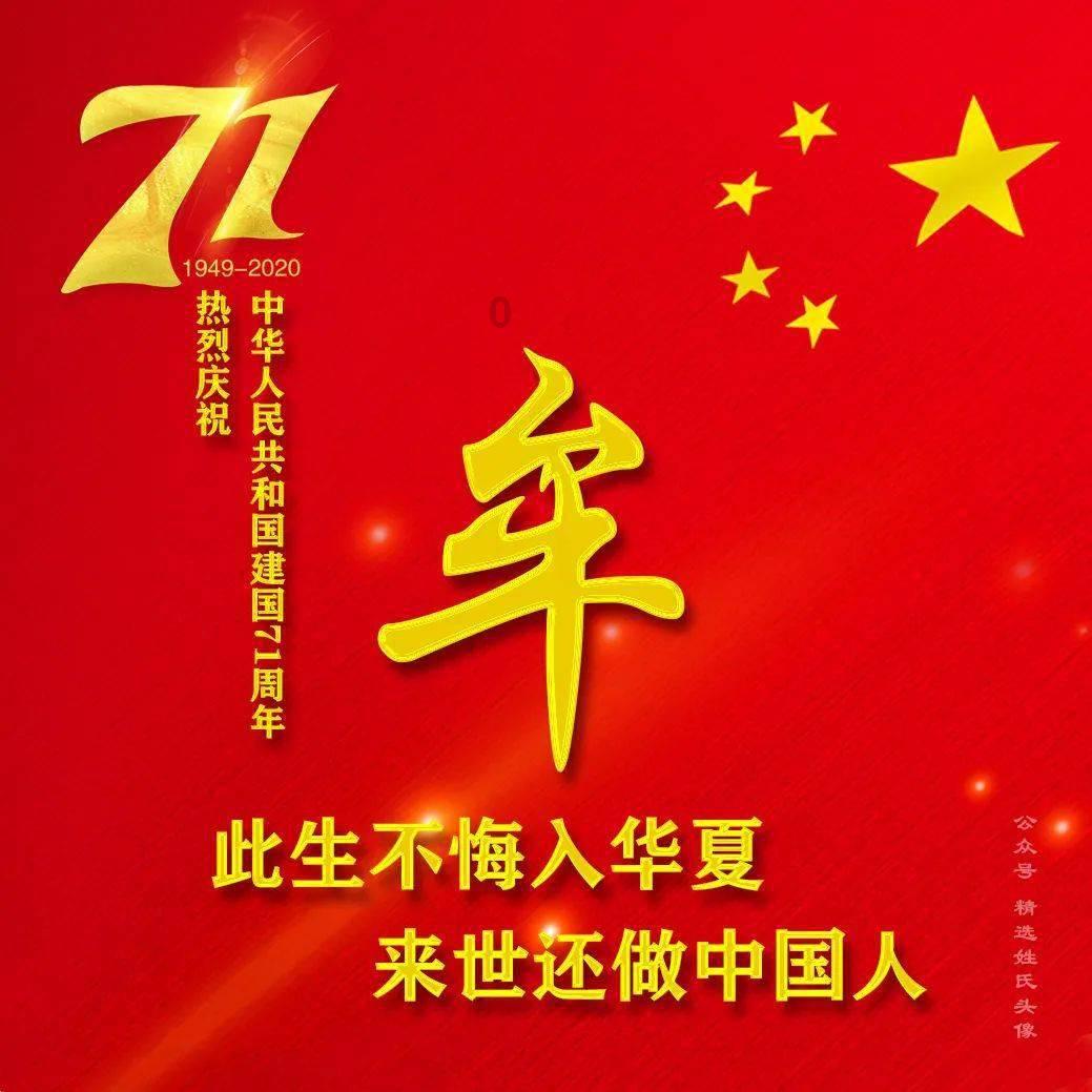 今天中午出去吃饭喝不喝酒呢游戏画面