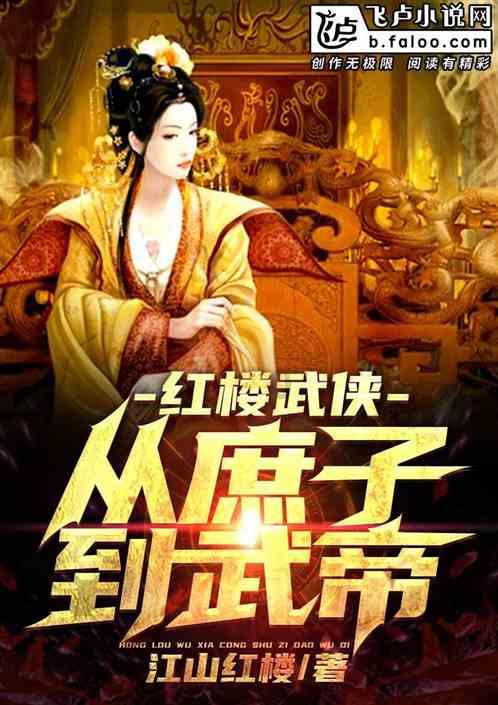 再次击败美国!60年代中国空军创造用落后飞机打下先进飞机的先例