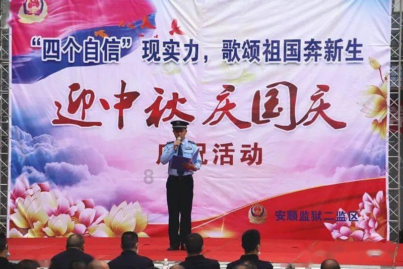 贵州六盘水富矿精开促转型