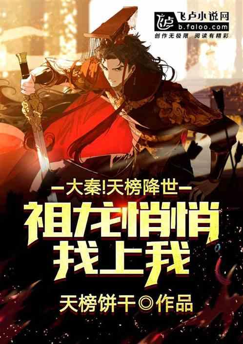 甜蜜糖果岛