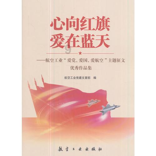 旭日企业(00393.HK)1月23日耗资1.64万港元回购2万股