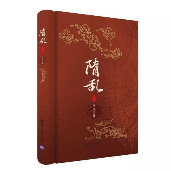 救援小巨鳄
