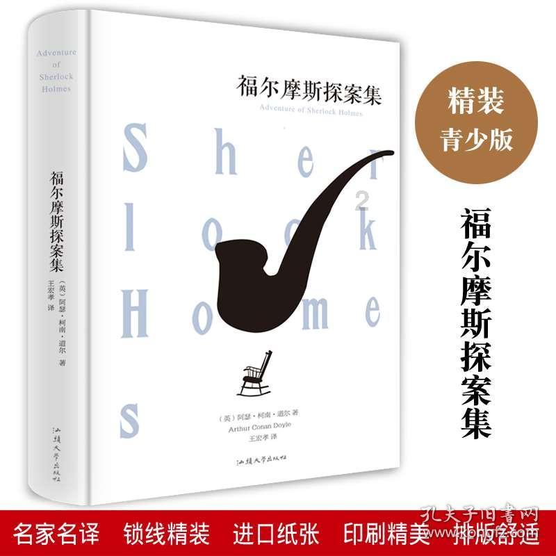 博瑞传播股价涨停！因为华为？