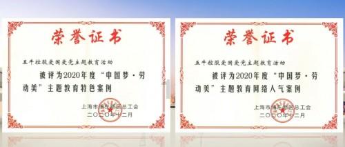 尼尔机械纪元