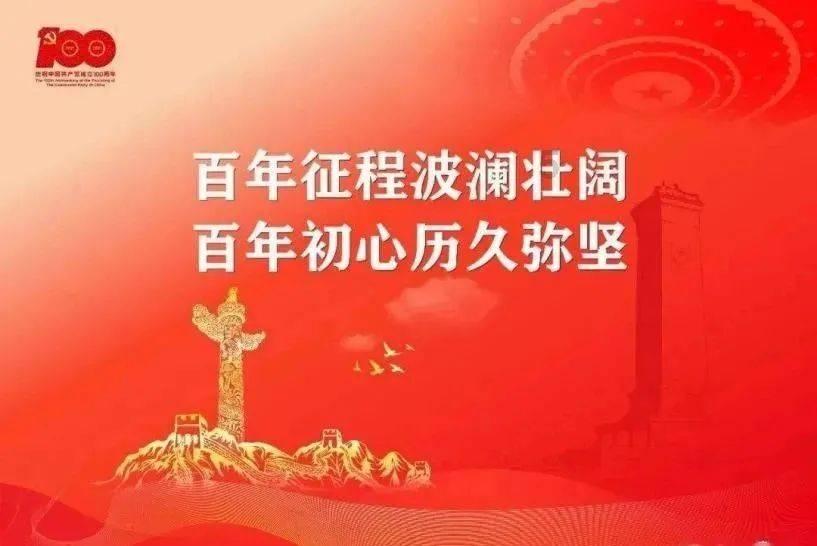巧虎踢足球