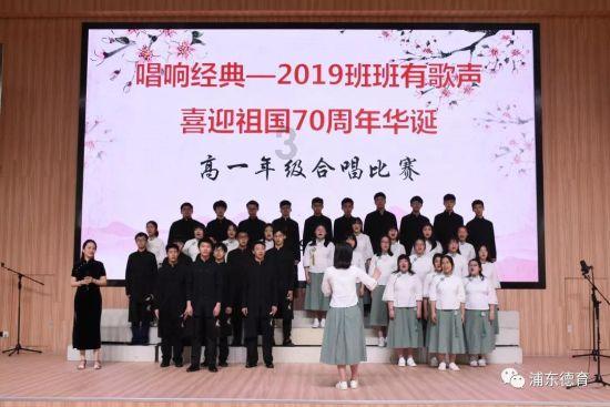 惠州城市职业学院专业组代码游戏画面