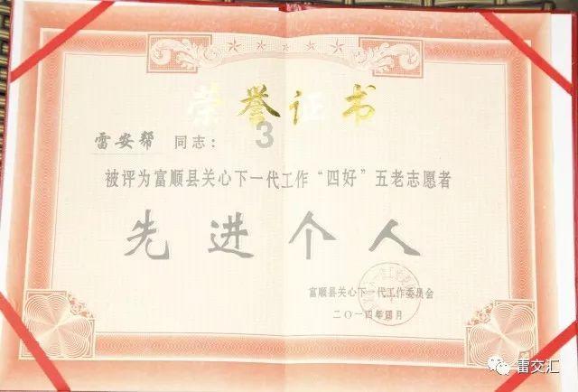上新！海沧家门口的好去处+1