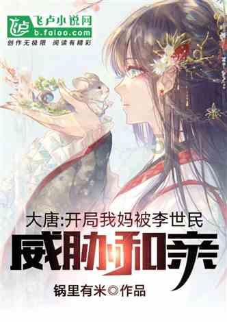 小艾比摄影家