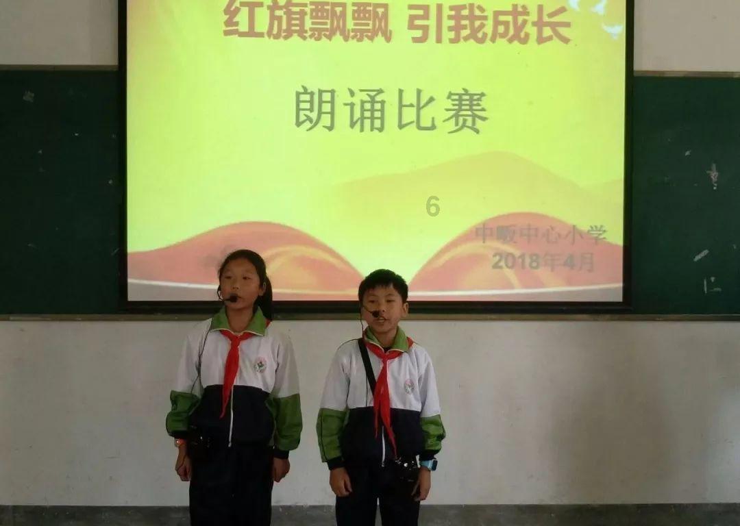 众神之息
