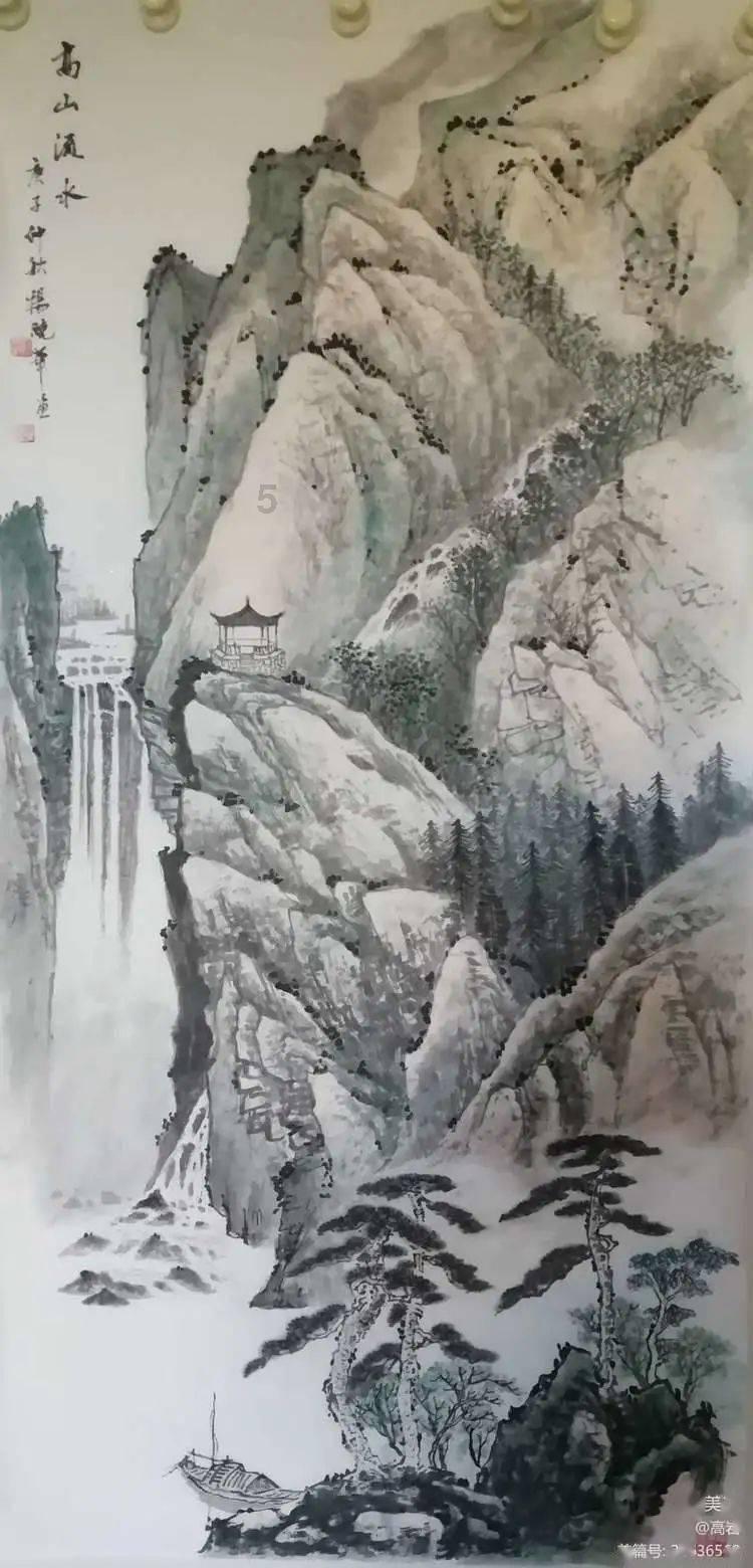 九张羊皮纸