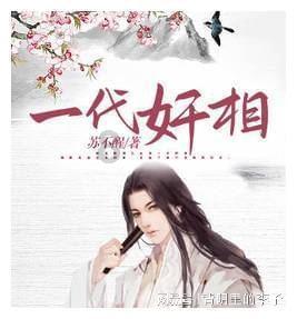 今天中午出去吃饭喝不喝酒呢游戏画面
