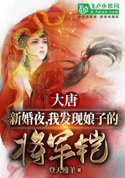 聪明暗恋的感觉是怎样的?问答